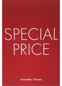 最大70%OFF♡マークダウンのお知らせ
