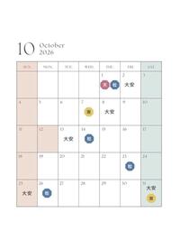10月吉日カレンダーご紹介♡お買い物のご参考に✨✨