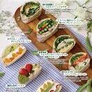【風薫る新緑フェア！！】5月の期間限定サンドイッチ！！