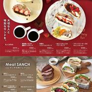 【チョコレートwithストロベリー&肉フェア！】2月の期間限定サンドイッチ！！