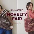 10.9(fri) Novelty Fair スタート