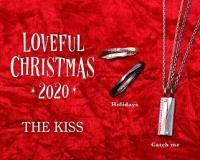 Loveful Christmas2020