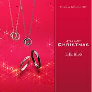 2023 THEKISS ChristmasCollection