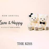 6/27（土）オリジナルベア『LOVE&HAPPY』 リニューアルデザイン発売
