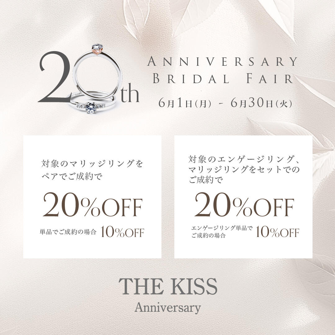 1x1_SHOP_IG220260601.jpg