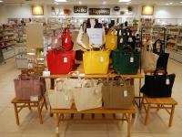 東急ハンズ ショップ最新情報