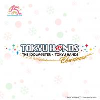 東急ハンズ ショップ最新情報