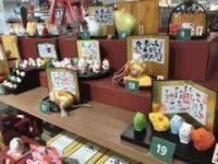 東急ハンズ ショップ最新情報