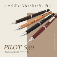 ノックがいらないという自由♪