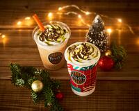 タリーズドバイチョコレートラテ