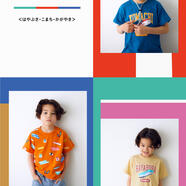 期間限定で「新幹線　Tシャツ」を販売致します！